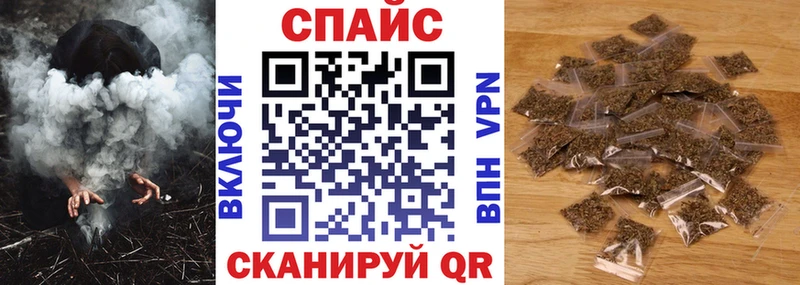 Купить  Скопин  Бутират буратино 
