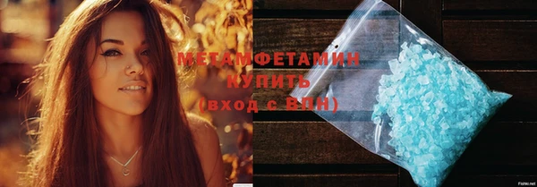 дмт Аркадак
