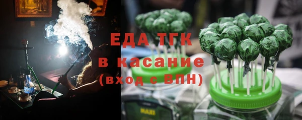 дмт Аркадак