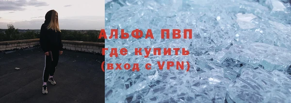 дистиллят марихуана Баксан