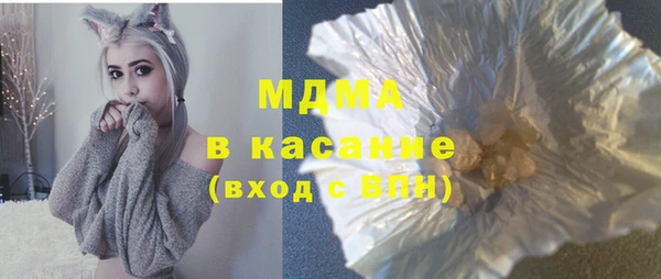 гашик Алексеевка