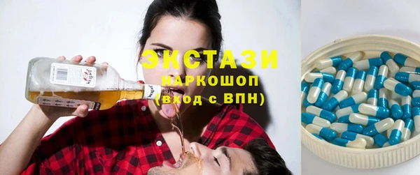 дистиллят марихуана Баксан
