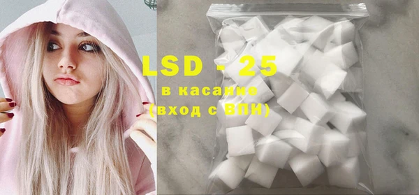 кокаин колумбия Армянск