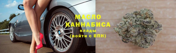 дживик Балахна