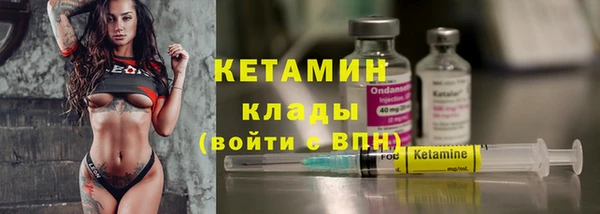 кокаин колумбия Армянск