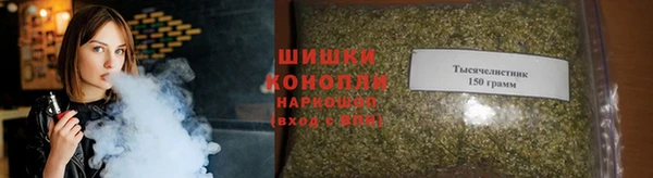 дистиллят марихуана Баксан