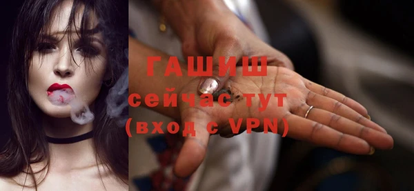 кокаин колумбия Армянск