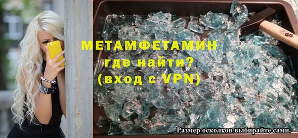 кокаин колумбия Армянск