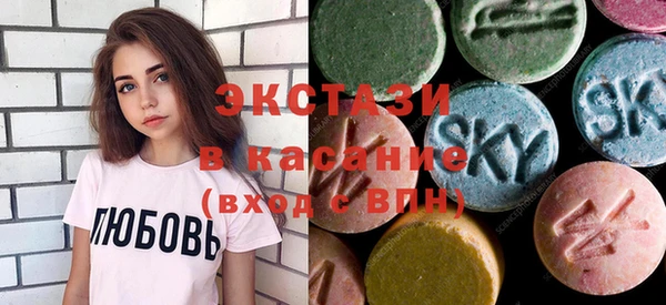 дистиллят марихуана Баксан