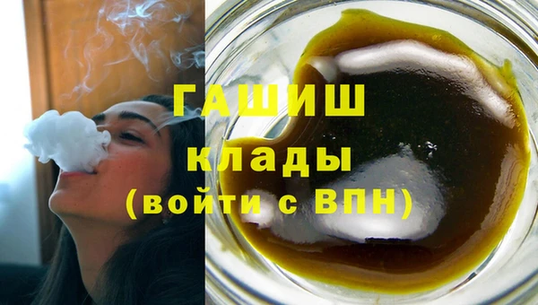 кокаин колумбия Армянск