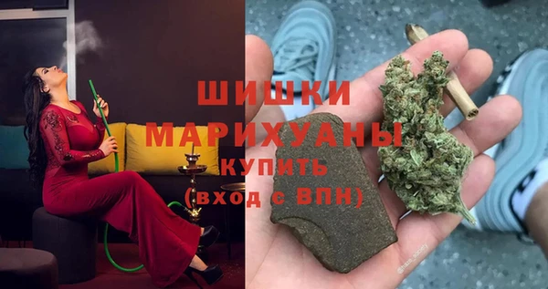 мефедрон мука Балабаново