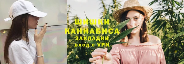 кокаин колумбия Армянск