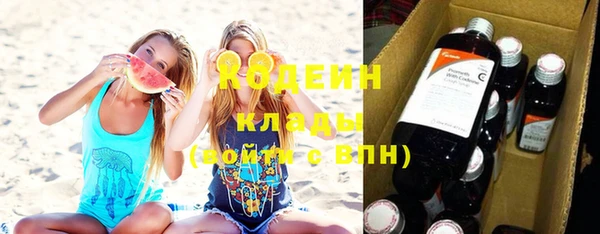 дживик Балахна