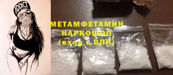 дмт Аркадак